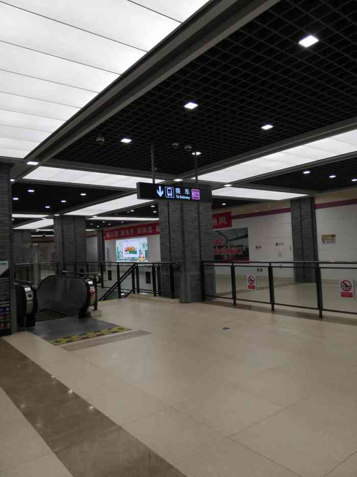 梅江会展中心地铁站