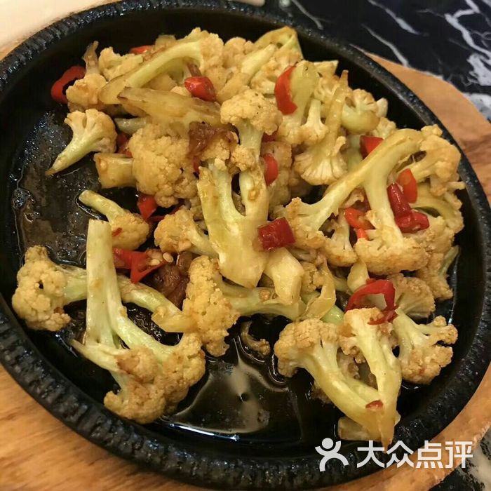 李师傅脆肚椒盐花菜图片-北京湘菜-大众点评网