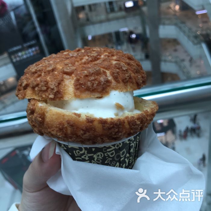 西树泡芙(港汇恒隆广场店-冰雪魔力菇泡芙图片-上海美食-大众点评网