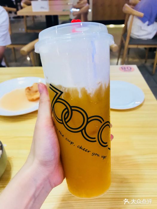 700cc都市茶饮(大悦城店)图片 第43张