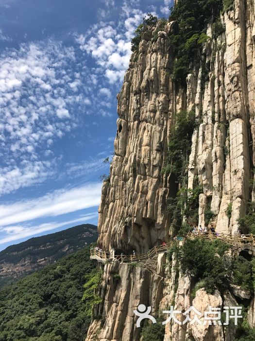 嵩山风景名胜区图片 - 第12张