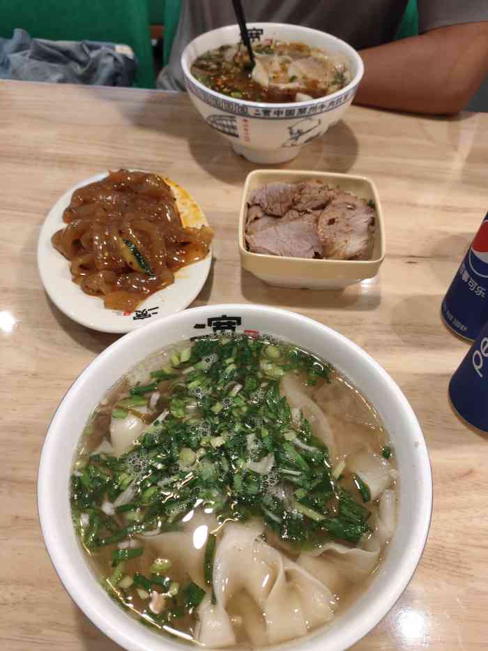 二宽兰州牛肉拉面(山师店)