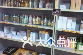 化妆品店排名_化妆品店图片(2)