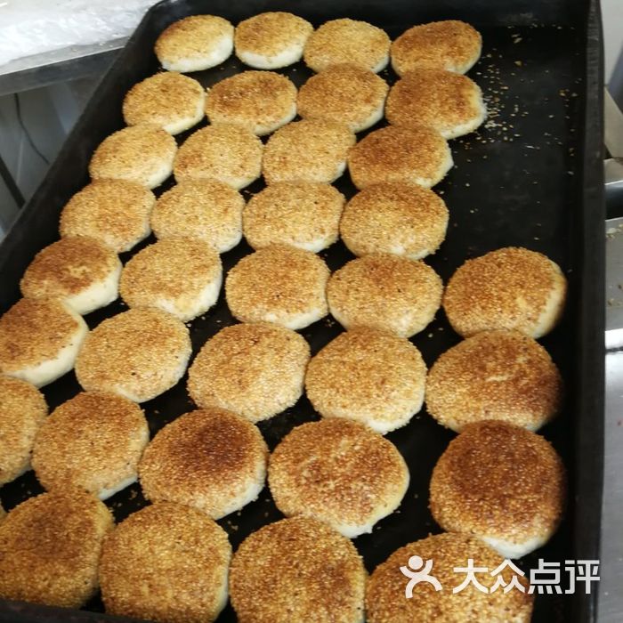 成诚酥烧饼黑芝麻糖酥烧饼图片-北京江浙小吃-大众点评网