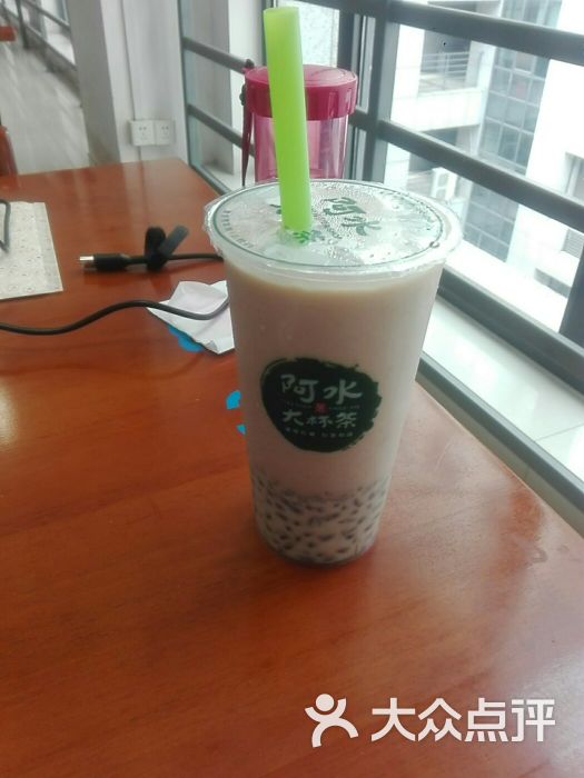 阿水大杯茶(山大北路店)红豆奶茶图片 第5张