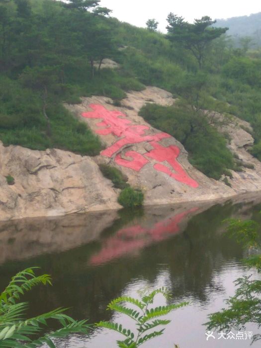 小黑山-图片-大连周边游-大众点评网