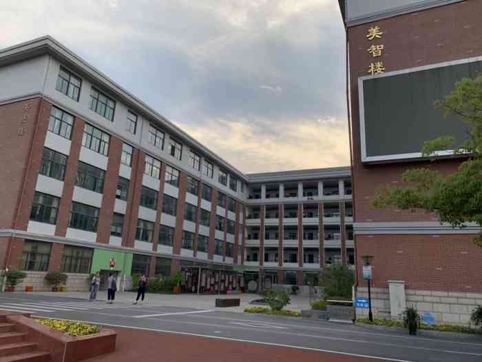 【2019点评之王:每一篇都是王者的基石1544】 合肥少儿艺术学校 学校