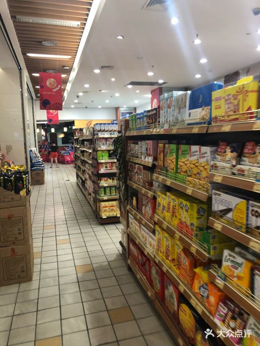 金鹰超市(珠江路店)图片 第1张