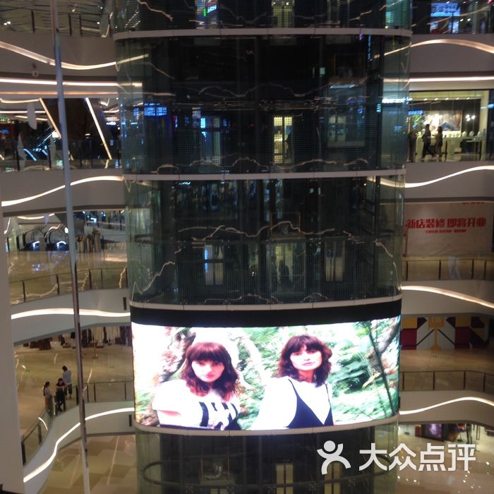 铜锣湾广场图片-北京综合商场-大众点评网