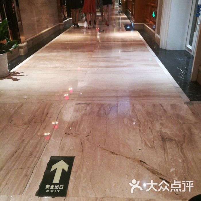 南京王府壹号商务会所