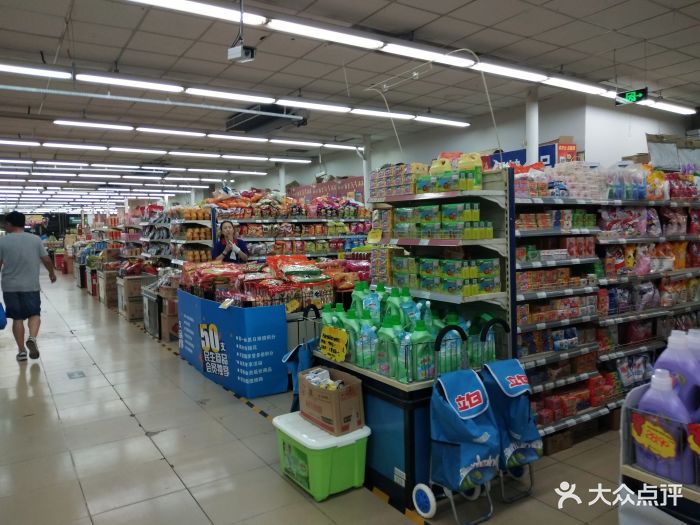 天客隆超市图片 - 第4张