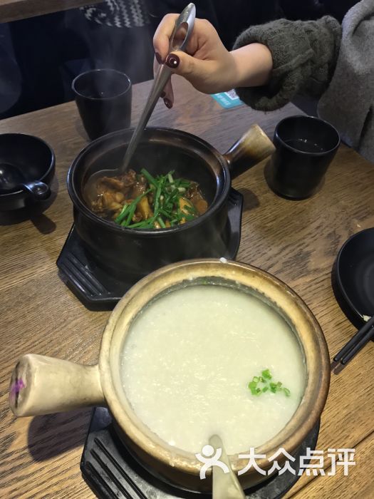 狮城芽笼九巷田鸡粥(中山北路店)田鸡粥图片 第1张