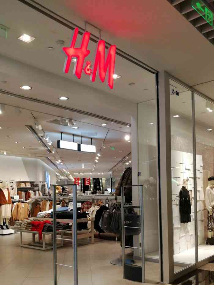 h&m(晶品店)-"hm是什么神仙店铺啊 居然有tom je."-大众点评移动版