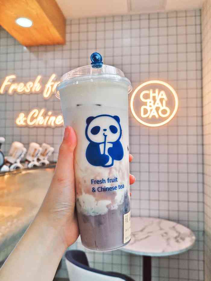 茶百道(远洋大信店)-"05盼了好久的熊猫茶终于来啦!