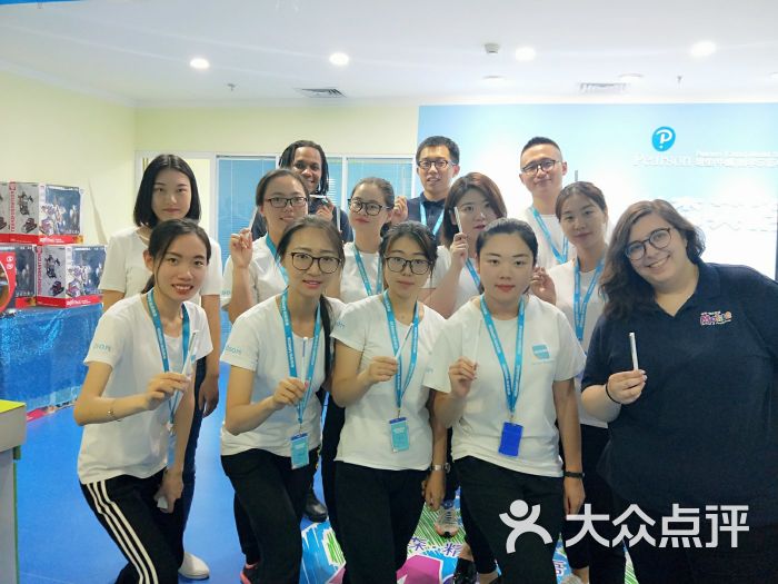 埃森英语(万达校区)