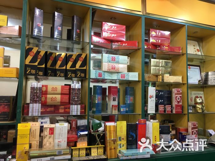 燕龙烟酒商店图片 - 第3张