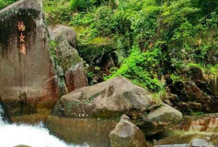 龙女沟景区-"龙女沟位于融水苗族自治县,风景秀丽,.