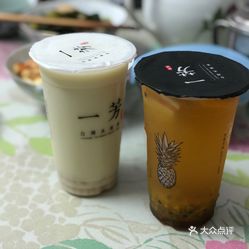 台湾免费牛奶 IOU9YMxRbBYpFOstrFyi-eCTm752jKwD2XBxDcC6oeDb7ejKKUJ5jqBlyPGMUFvEuzFvxlbkWx5uwqY2qcjixFEuLYk00OmSS1IdNpm8K8twhW7bzr4O88Ivp4FuDG0SfCF2ubeXzk49OsGrXt_KYDCngOyCwZK-s3fqawWswzk.jpg