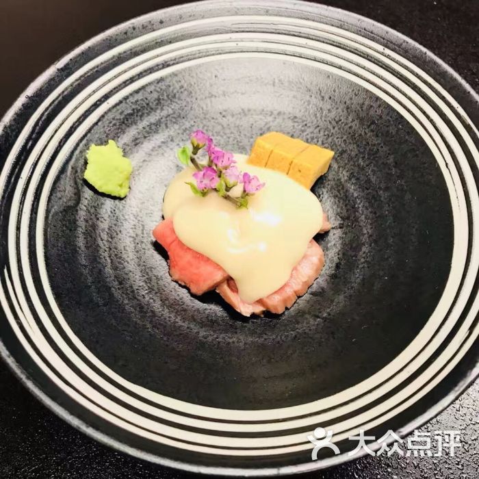 松喜屋(京都四条店)