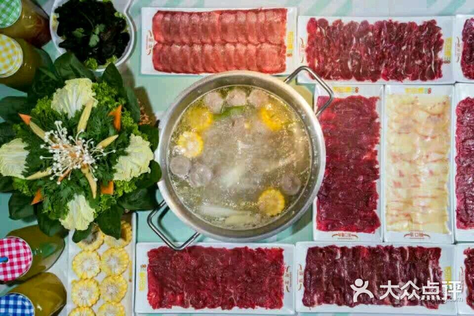 花田煮臻牛火锅-图片-阜阳美食-大众点评网