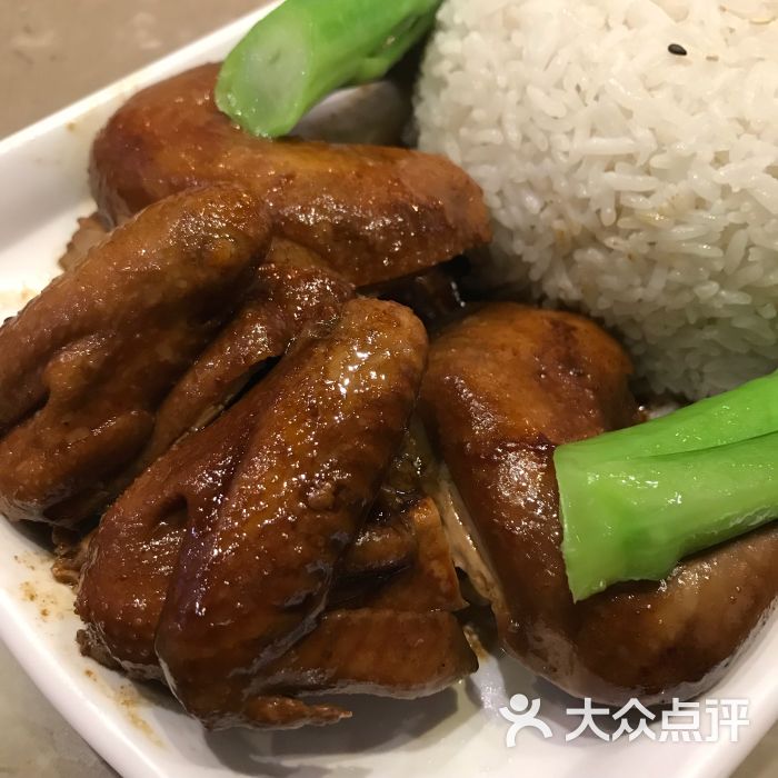 茶悦·点心专门店(中信广场店)卤水乳鸽饭图片 - 第2张