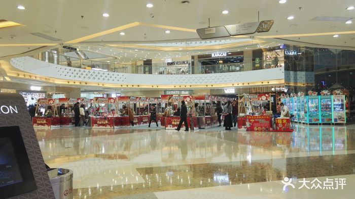 万达广场(长安店-图片-东莞购物-大众点评网