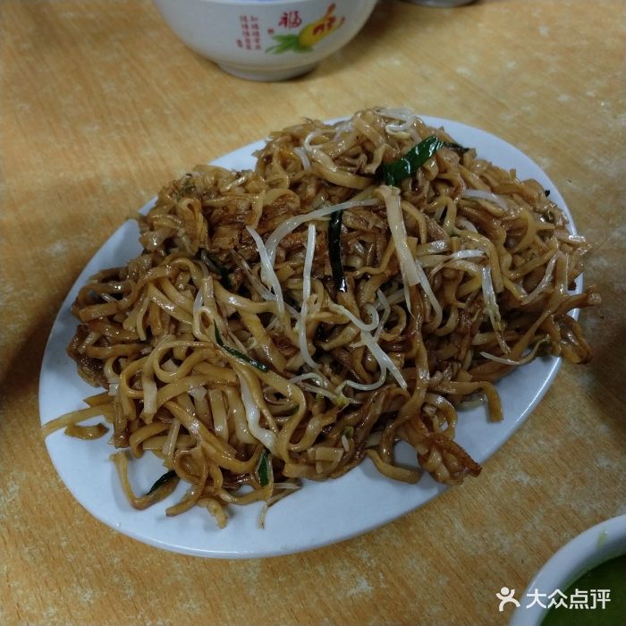 永兴油茶店炒粄条图片