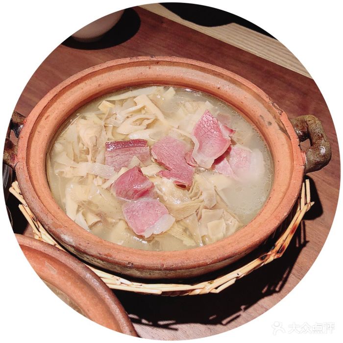 黄山老妈(太阳宫凯德mall店)徽州火腿焐问政山笋图片