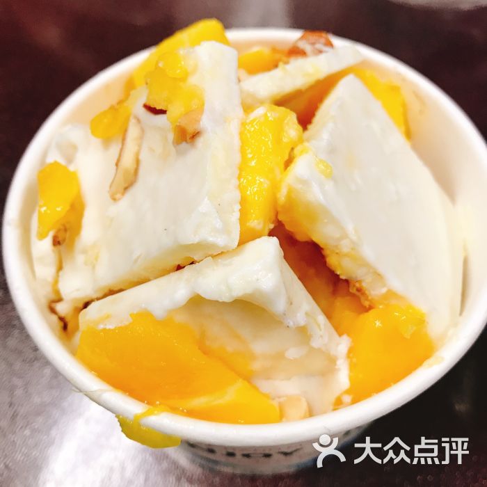 王先生炒酸奶水果捞图片 - 第4张