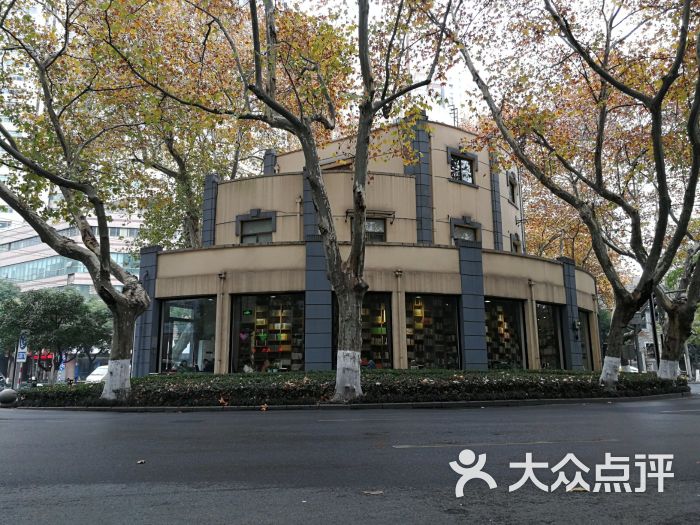 先锋书店(颐和路店)-图片-南京购物-大众点评网