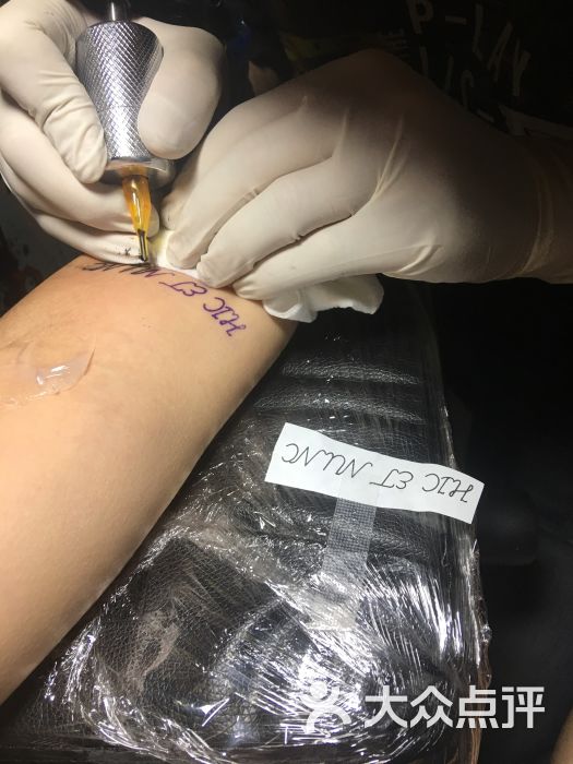 御墨堂刺青tattoo(上海纹身名店)图片 - 第2张