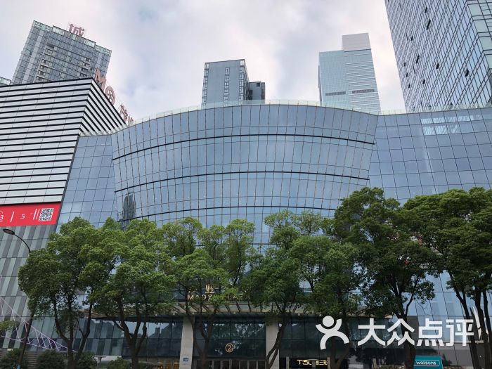 茂业天地(清扬店)-图片-无锡购物-大众点评网