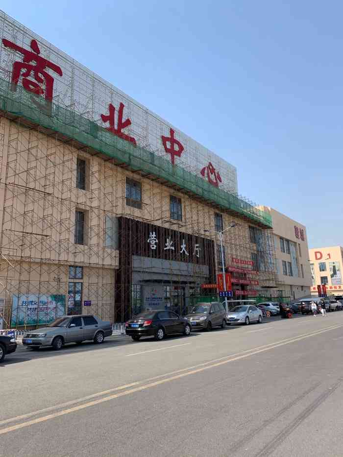 王顶堤商贸城-"这是搬迁到天津市西青区的王顶堤鞋城.