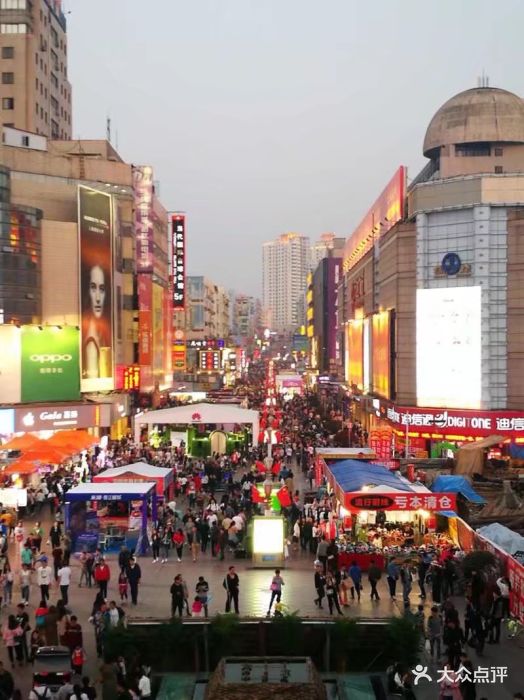 台东夜市-图片-青岛景点/周边游-大众点评网