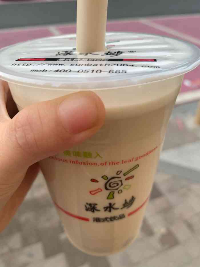 深水埗(马山店)-"之前一直来这家奶茶店喝奶茶的,和一