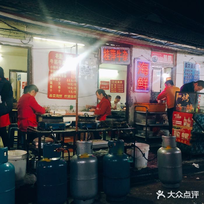 桂萍特色牛筋牛杂(长堤街总店)--环境图片-武汉美食