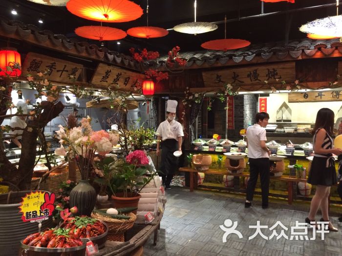吴越荣记·石湖土灶的点评