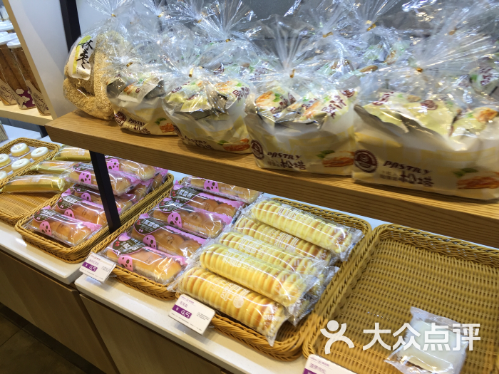 面包/饮品 芦淞区 万利隆·活力烘焙(车站路店) 所有评价