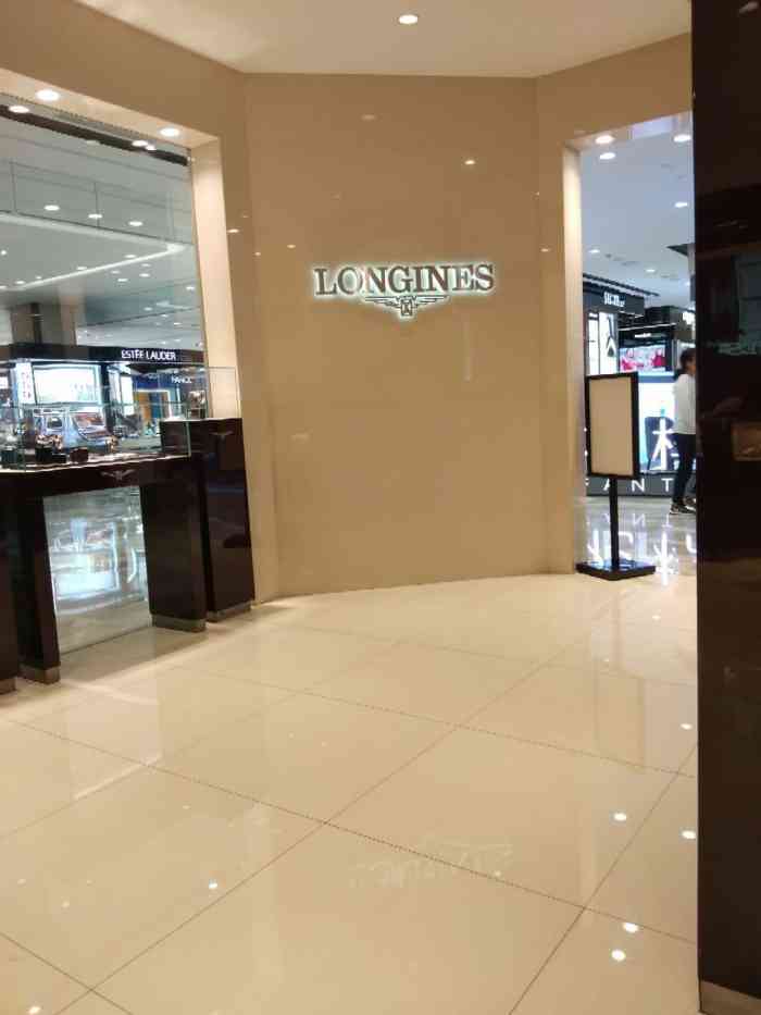 longines(银泰百货庆春店)-"东西太好,可是舍不得,看