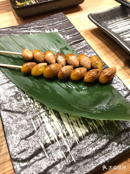 响.炉端烧(兴盛路店)盐烤白果图片