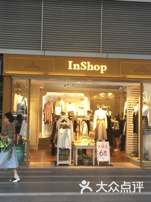 inshop图片 - 第6张