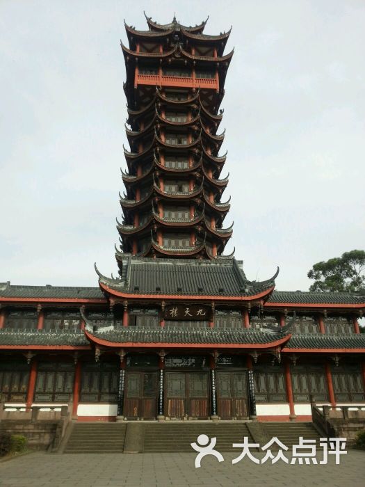 塔子山公园-图片-成都景点-大众点评网