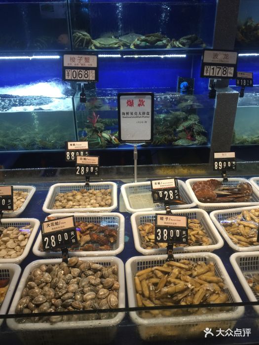 渔歌和宴·原烹海鲜(海创园店)图片 - 第340张