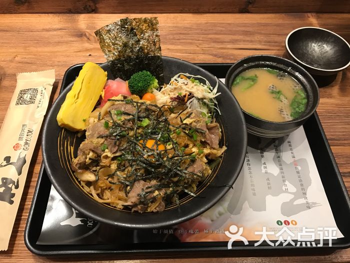 极上精致丼饭安格斯牛肉丼图片 第6张