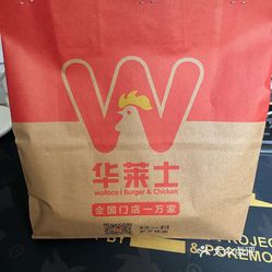 华莱士全鸡汉堡东方名园店