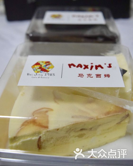 马克西姆蛋糕房(崇文门店)图片 第8张