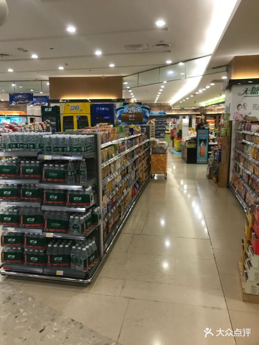 新世纪百货精致超市(英利店)-图片-重庆购物-大众点评网