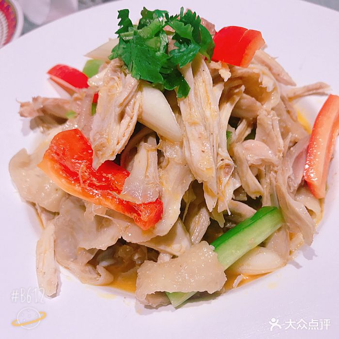 阿依来新疆餐厅(红旗路店)椒麻鸡图片