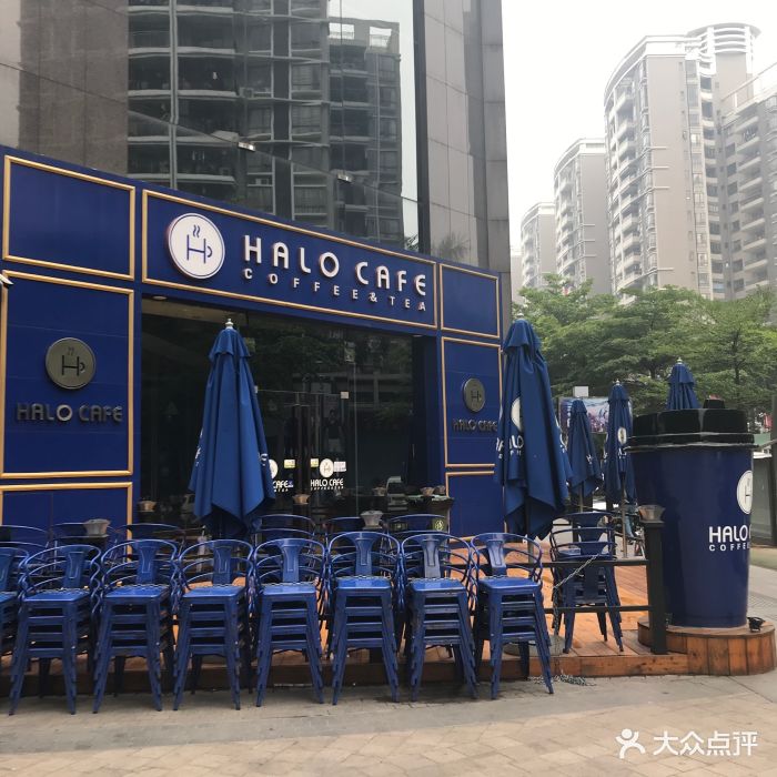 halo cafe(沙溪店)-图片-中山美食-大众点评网