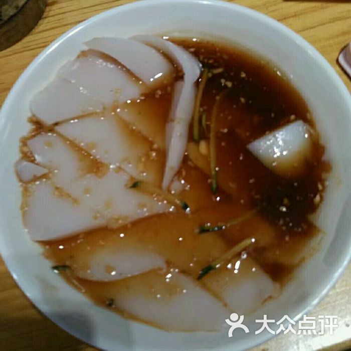 马栅碗托